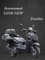 Бензиновый  TANK NEW