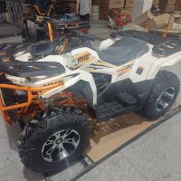 Квадроцикл ATV 300 (300 кубов)