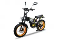 Электровелосипед Minako Apex (yellow)