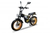 Электровелосипед Minako Apex (yellow)