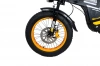 Электровелосипед Minako Apex (yellow)