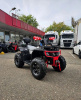 Квадроцикл GT 200 2 Pro (200 кубов)