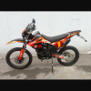 Бензиновый мотоцикл Enduro SYCMCC 300W
