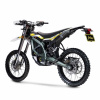 Электробайк SURRON ULTRA BEE (TRIAL)