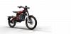 Электробайк CAOFEN F80L
