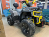 Квадроцикл GT 200 (200 кубов)