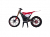 Электробайк Arctic Leopard off-road XT680 (Deluxe Edition)