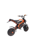 Электромопед Kugoo R2